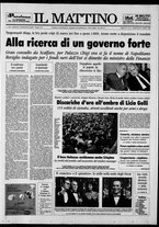 giornale/TO00014547/1993/n. 87 del 31 Marzo